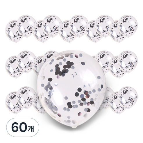 컨페티풍선 30cm, 실버금박, 60개