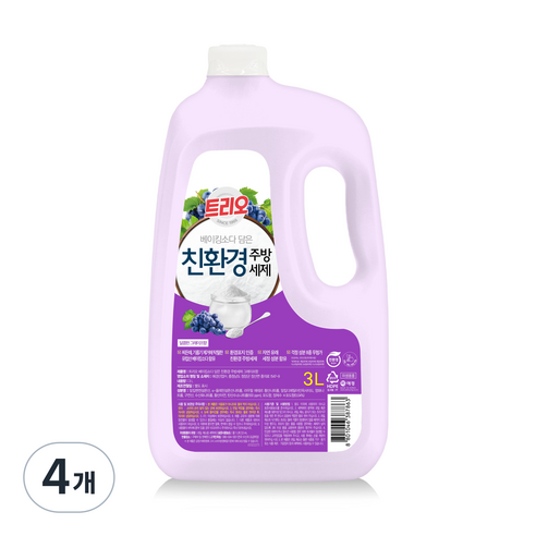 트리오 베이킹소다 담은 친환경 주방세제 그레이프향, 3L, 4개