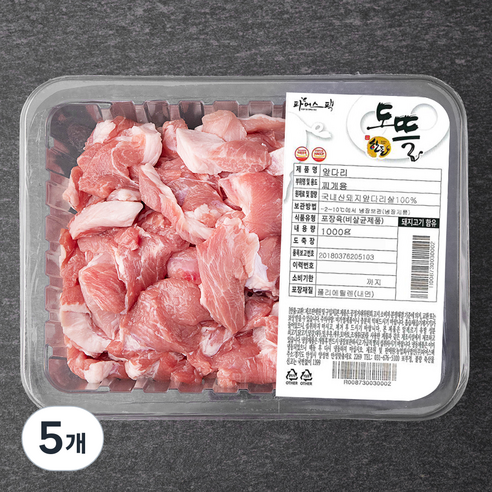 도뜰 파머스팩 한돈 앞다리 찌개용 (냉장), 1000g, 5개