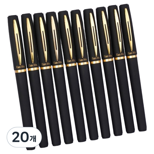 굿굿샵 필기감 좋은 고급 젤펜 0.7mm, 블랙, 20개