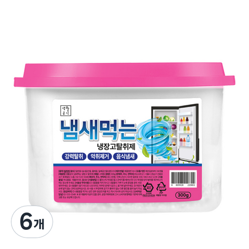 생활공식 냄새먹는 냉장고 탈취제 본품, 300g, 6개