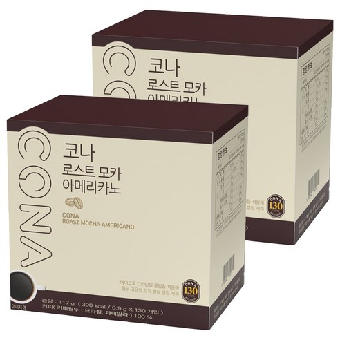 CONA 로스트 모카 아메리카노 원두커피믹스, 900mg, 130개입, 2개