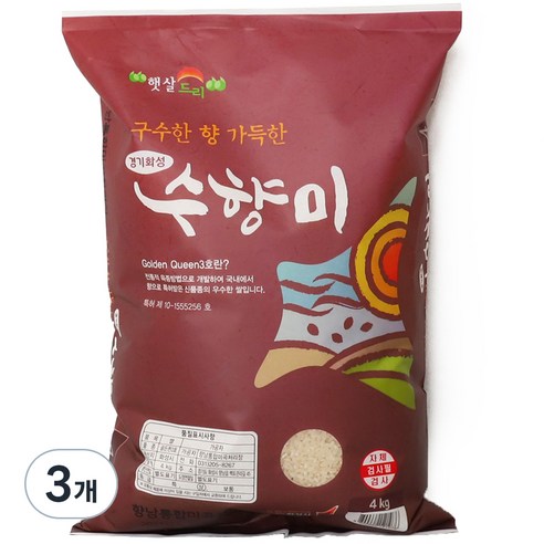 수향미 골든퀸 3호 백미, 5kg, 2개