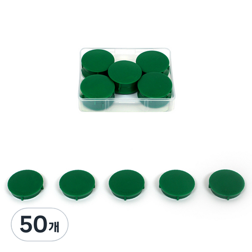 칼라원형 냉장고자석 M, 녹색, 50개