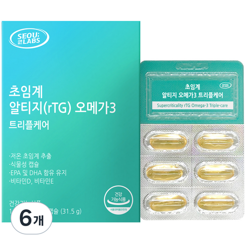 서울랩스 초임계 알티지 오메가3 트리플케어 31.5g, 6개