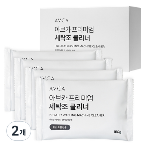 아브카 세탁조 클리너 드럼겸용 4p, 2개, 150g