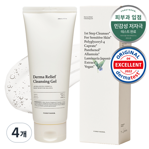포레덤 더마 릴리프 약산성 클렌징 젤, 200ml, 4개