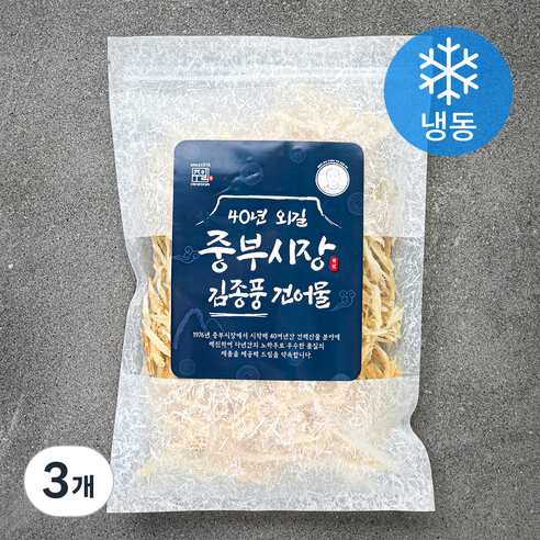 주일 40년 외길 중부시장 김종풍 간편 손질황태채 (냉동), 100g, 3개