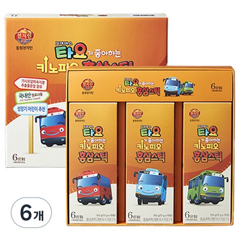 천지인 타요가 좋아하는 키노피오 홍삼스틱, 450g, 6개