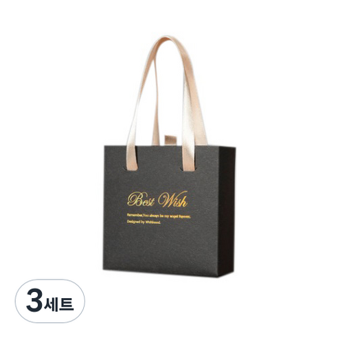 더벨라 고급 서랍형 쥬얼리 악세사리 기프트 선물 상자 세트 D100322, BLACK, 3세트