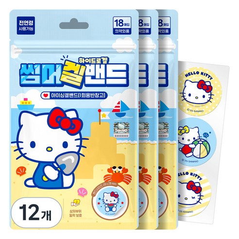 아텍스 유아용 헬로키티 아이싱겔밴드 1회용 반창고, 18개입, 12개