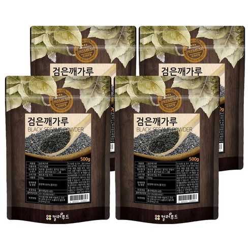 컬러푸드 볶은 검은깨가루, 500g, 4개