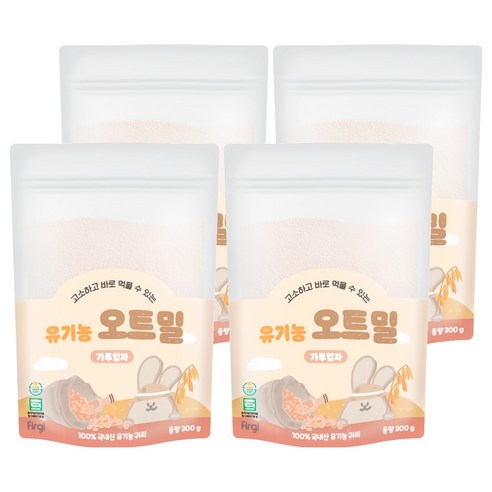 퍼기 유아용 이유식용 유기농 세척 오트밀 작은 입자, 300g, 4개