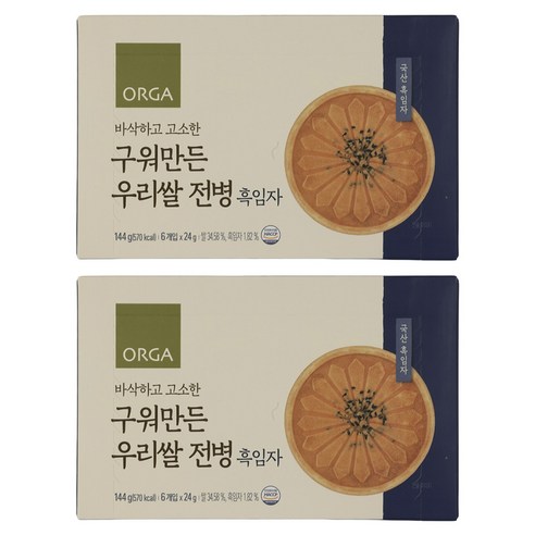 ORGA 구워만든 우리쌀 전병 144g, 2개, 흑임자맛