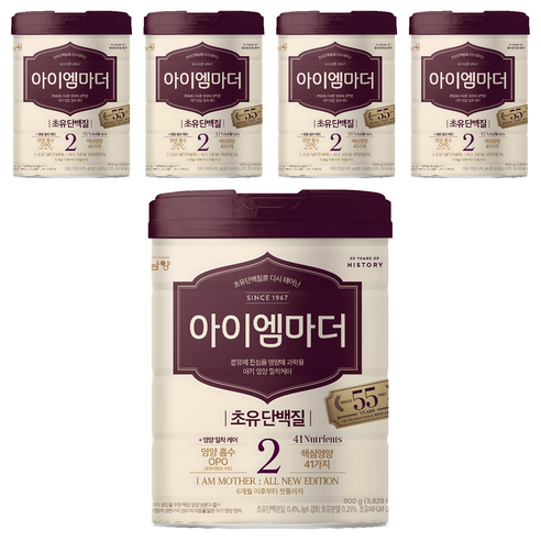 아이엠마더 분유 2단계, 800g, 5개 800g × 5개, 개당 중량 × 수량 섬네일