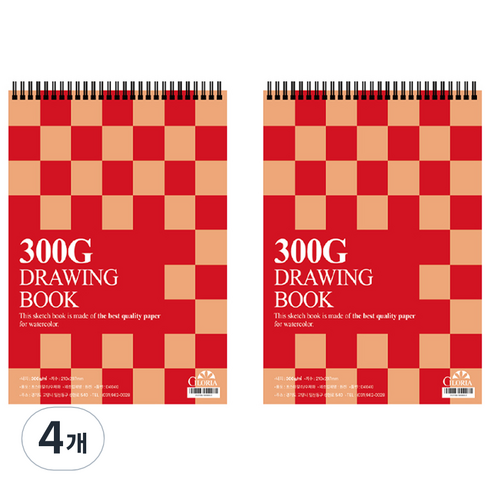 글로리아 드로잉북 300g 랜덤발송, A4, 18매, 4개