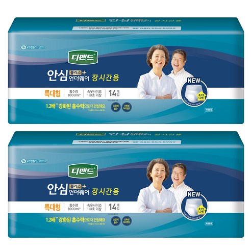 디펜드 남녀공용 안심플러스 요실금 팬티 언더웨어 장시간용 성인기저귀 특대형, 14개입, 2개