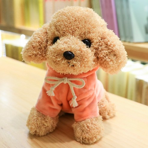 네이처타임즈 부들푸들 후드 강아지 인형 + 푸들 키링, 20cm, 오렌지 후드, 1개