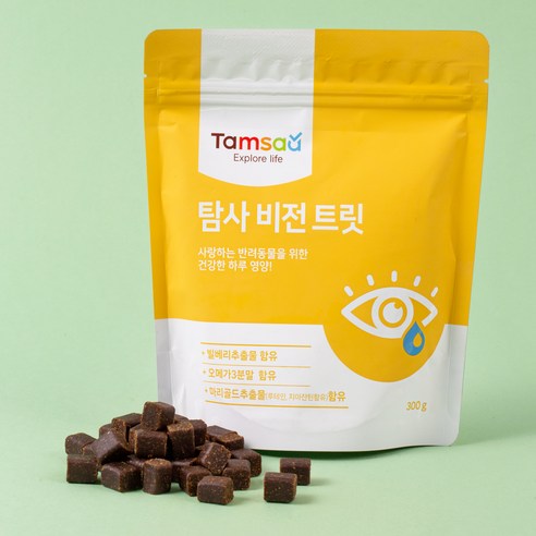 탐사 강아지 뉴트리션 비전 트릿으로 댕댕이에게 맑고 건강한 눈을 선물하세요!
