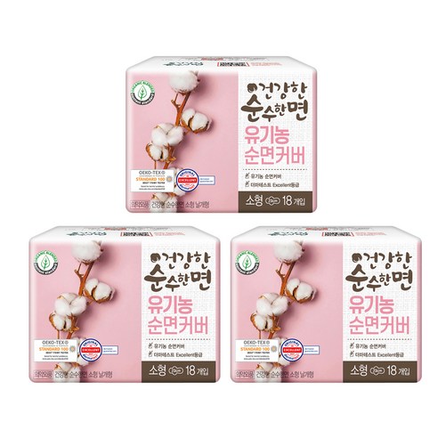 순수한면 유기농 순면커버 소형 생리대 날개형, 18개입, 3팩