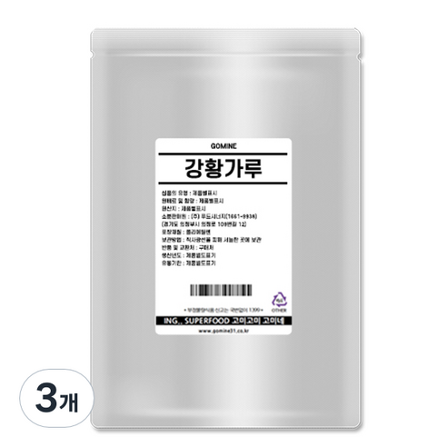 고미네 강황가루, 1kg, 3개