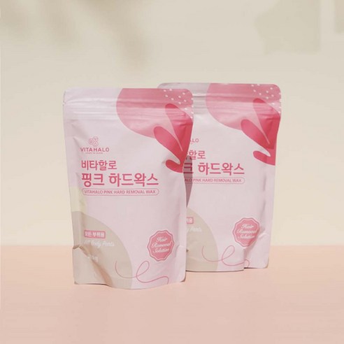 비타할로 핑크 하드왁스로 집에서 간편하게, 완벽한 제모를 경험하세요!