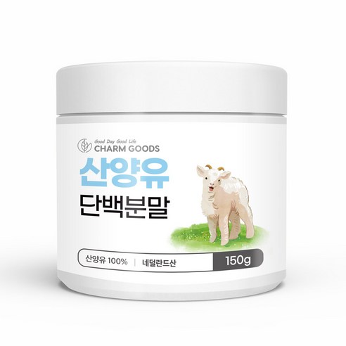 산양유 단백분말, 150g, 1개
