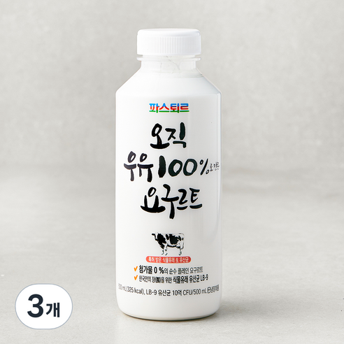 파스퇴르 오직 우유 100퍼센트 요구르트, 500ml, 1개입, 3개