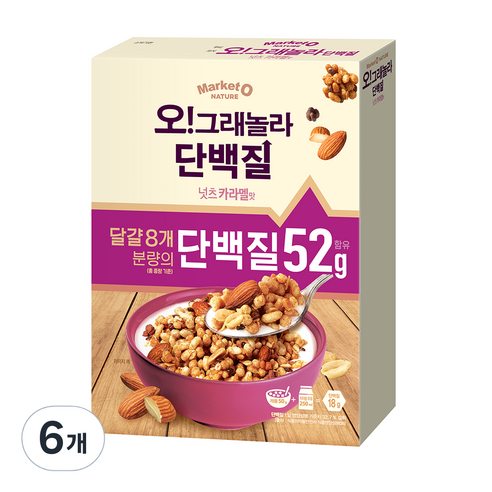 마켓오네이처 오 그래놀라 단백질, 275g, 6개