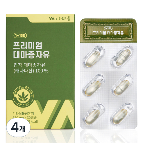 비타민마을 프리미엄 대마종자유 22.5g, 4개