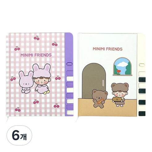 위드나 미니미 프렌즈 비밀 일기장 23-8000, 랜덤발송, 6개
