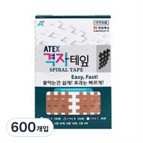 아텍스 격자테잎 B타입, 600개입