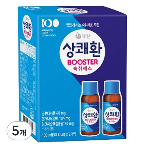 큐원 상쾌환 BOOSTER, 200ml, 5개