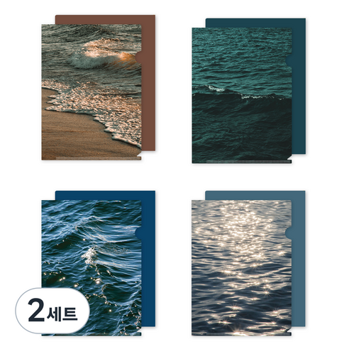 워너디스 미라이트 A4 L자 화일 4종 x 2p 세트, 01 윤슬, 2세트