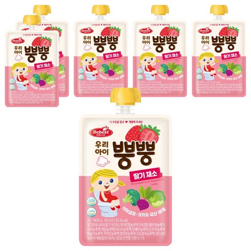 베베스트 우리 아이 뿡뿡 주스, 6개, 혼합맛(딸기/채소), 70ml