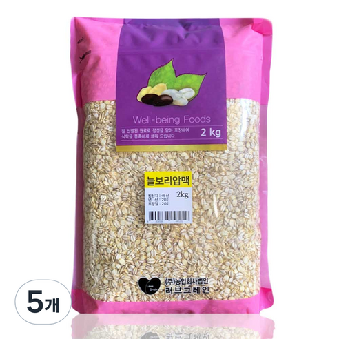 러브그레인 늘보리 압맥, 2kg, 5개