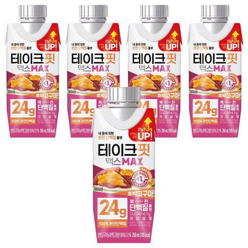 테이크핏 맥스 호박고구마맛 드링크믹스 RTD, 250ml, 5개