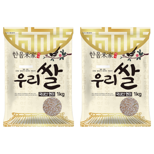 한음미가 현미, 1kg, 2개