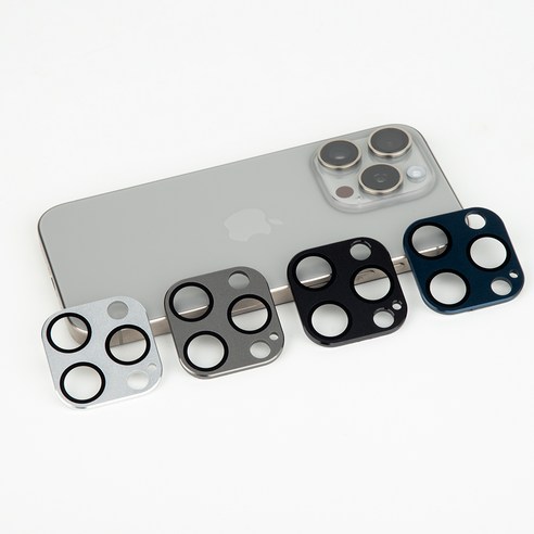 아이폰15프로를 위한 완벽한 렌즈 보호 솔루션