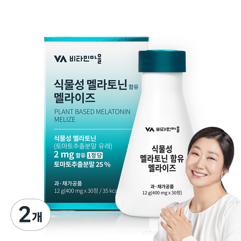 비타민마을 식물성 멜라토닌 함유 멜라이즈 30정, 12g, 2개