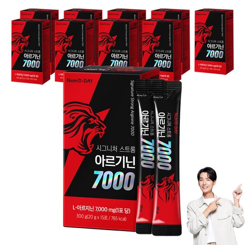 뉴트리디데이 시그니처 스트롱 아르기닌 7000 액상스틱 15p, 300g, 10개