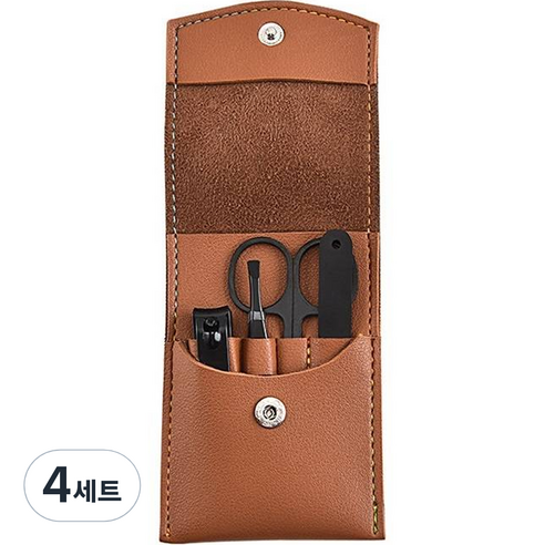모던리빙 휴대 손톱깎이 파우치 세트, 갈색, 4세트