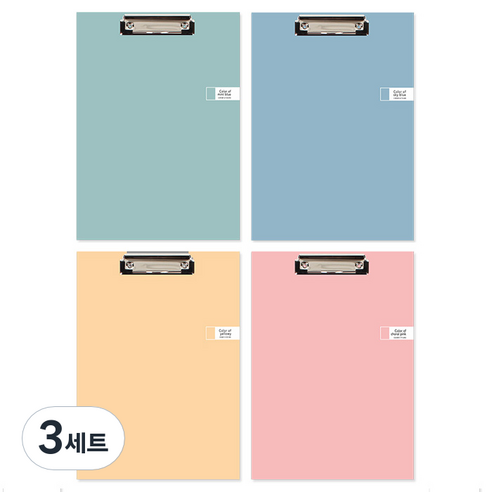 톡톡팬시 CMYK 컬러 클립보드 A4 4종 세트, 핑크, 블루, 민트, 옐로우, 3세트