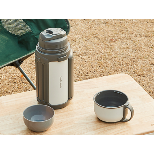 일상과 모험을 함께하는 당신의 든든한 동반자, 락앤락 아웃도어 보온병