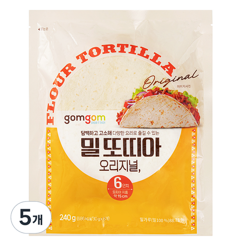 곰곰 밀또띠아 오리지널 6인치, 30g, 8개입, 5개