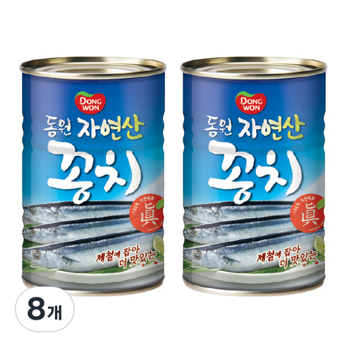 동원 꽁치 통조림, 400g, 8개