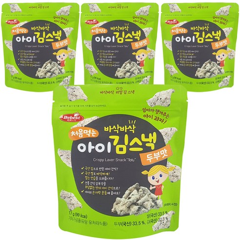 베베스트 처음먹는 아이 김스낵, 멸치맛, 20g, 2개