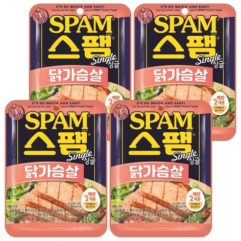 스팸 싱글 닭가슴살, 4개, 80g