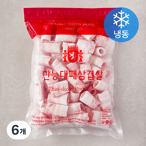 스페인산 만능 대패 삼겹살 (냉동), 1kg, 6개