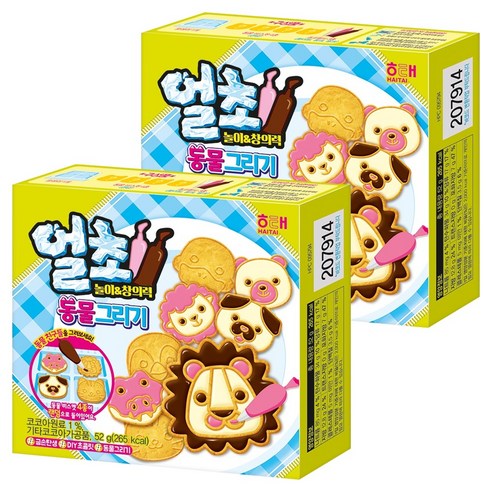 창의력과 달콤함이 만나는 시간, 해태제과 얼초 동물 그리기 과자세트 만들기